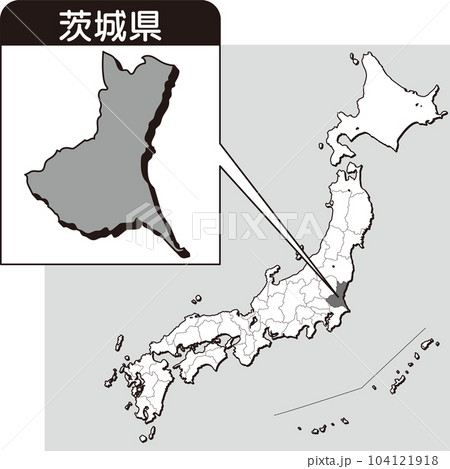 茨城県の位置を示した日本地図イラスト｜都道府県マップ・県別地図・地域資料・教材用 （白黒） 104121918