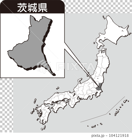 茨城県の位置を示した日本地図イラスト｜都道府県マップ・県別地図・地域資料・教材用 （白黒） 104121918