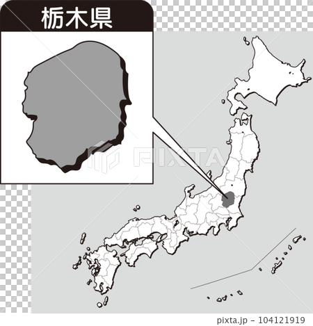 栃木縣地圖_空白地圖_09_日本地圖中的栃木縣_按縣放大的日本地圖_栃木縣 104121919