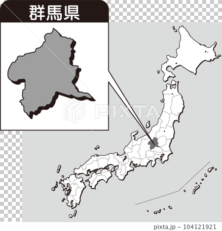 群馬県の地図_白地図_10_日本地図の中で群馬県はここ_県別拡大日本地図_群馬県 104121921
