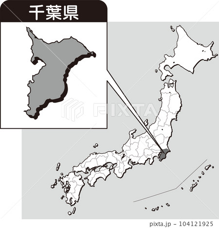 千葉県の地図_白地図_12_日本地図の中で千葉県はここ_県別拡大日本地図_千葉県 千葉県の地図_白地図_12_日本地図の中で千葉県はここ_県別拡大日本地図_千葉県 104121925
