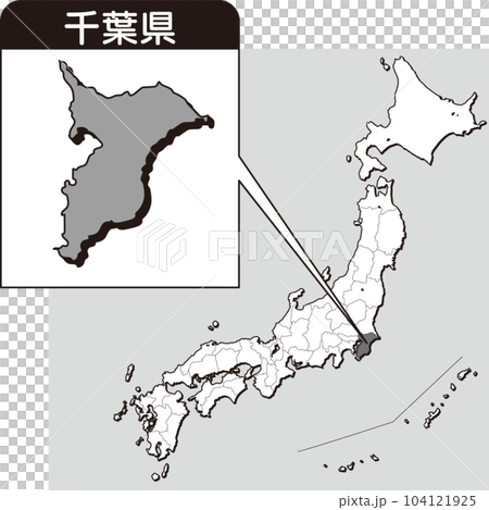千葉県の地図_白地図_12_日本地図の中で千葉県はここ_県別拡大日本地図_千葉県 千葉県の地図_白地図_12_日本地図の中で千葉県はここ_県別拡大日本地図_千葉県 104121925