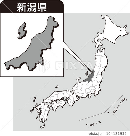 新潟県の位置を示した日本地図イラスト｜都道府県マップ・県別地図