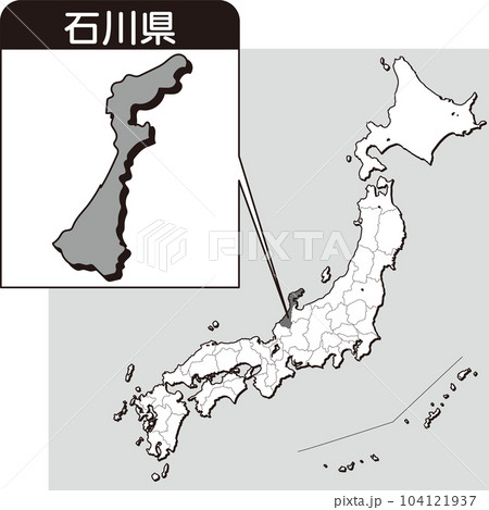 石川県の地図_白地図_17_日本地図の中で石川県はここ_県別拡大日本地図_石川県 104121937