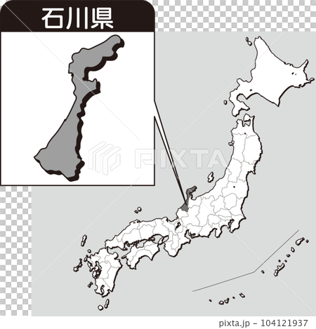 石川県の地図_白地図_17_日本地図の中で石川県はここ_県別拡大日本地図_石川県 104121937