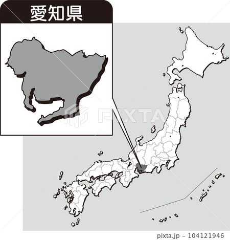 愛知県の地図_白地図_23_日本地図の中で愛知県はここ_県別拡大日本地図_愛知県 愛知県の地図_白地図_23_日本地図の中で愛知県はここ_県別拡大日本地図_愛知県 104121946
