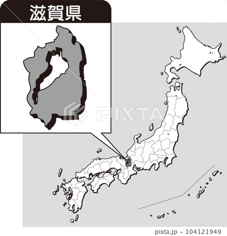 滋賀県の地図_白地図_25_日本地図の中で滋賀県はここ_県別拡大日本地図