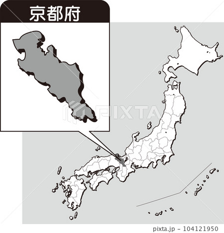 京都府の地図_白地図_26_日本地図の中で京都府はここ_県別拡大日本地図_京都府 104121950