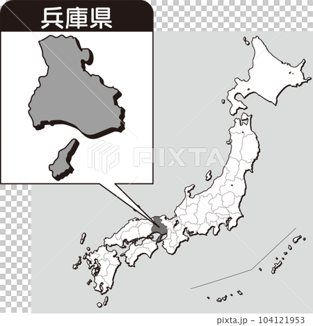 兵庫県の地図_白地図_28_日本地図の中で兵庫県はここ_県別拡大日本地図_兵庫県 兵庫県の地図_白地図_28_日本地図の中で兵庫県はここ_県別拡大日本地図_兵庫県 104121953