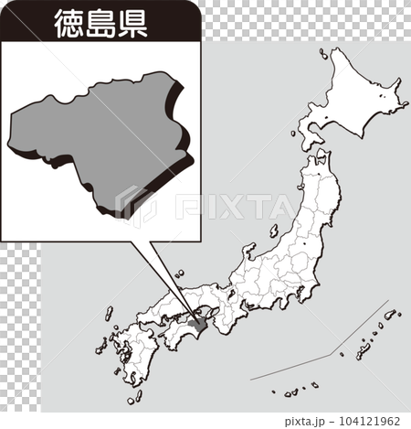 德島縣地圖_空白地圖_36_日本地圖中的德島縣_按縣放大的日本地圖_德島縣 104121962