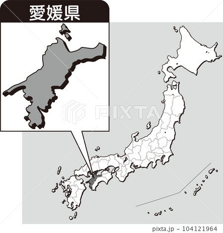 愛媛県の地図_白地図_38_ 日本地図の中で愛媛県はここ_県別拡大日本地図_愛媛県 104121964