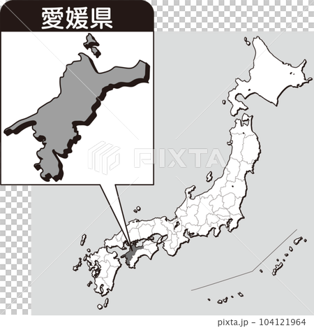 愛媛県の地図_白地図_38_ 日本地図の中で愛媛県はここ_県別拡大日本地図_愛媛県 104121964