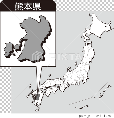 熊本縣地圖_空白地圖_43_熊本縣在日本地圖上的位置_熊本縣 熊本縣地圖_空白地圖_43_熊本縣在日本地圖上的位置_熊本縣 104121970