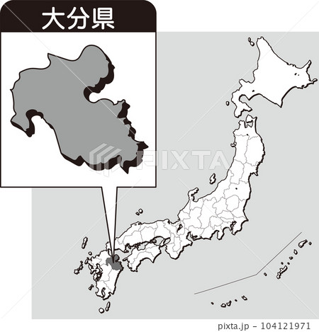 大分県の地図_白地図_44_ 日本地図の中で大分県はここ_大分県の