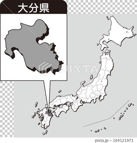 大分県の地図_白地図_44_ 日本地図の中で大分県はここ_大分県の