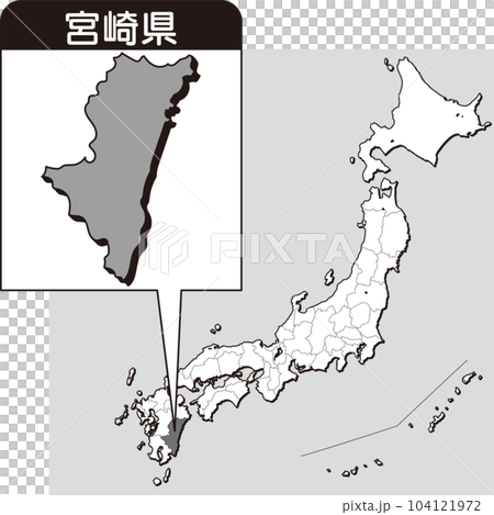 宮崎県の地図_白地図_45_ 日本地図の中で宮崎県はここ_宮崎県 宮崎県の地図_白地図_45_ 日本地図の中で宮崎県はここ_宮崎県 104121972