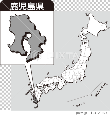 鹿兒島縣地圖_空白地圖_46_鹿兒島縣在日本地圖上的位置_鹿兒島縣 鹿兒島縣地圖_空白地圖_46_鹿兒島縣在日本地圖上的位置_鹿兒島縣 104121973