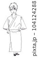 和服を着た男性（名前：命花　徨流） 104124288