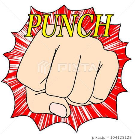 パンチするアイコン。攻撃、攻め、Punchの合図。 104125128