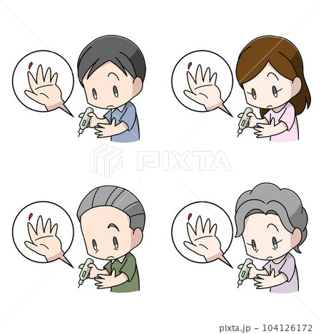 血糖値測定のため採血する人のイラスト4パターン 血糖値測定のため採血する人のイラスト4パターン 104126172