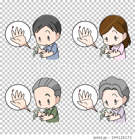 血糖値測定のため採血する人のイラスト4パターン 血糖値測定のため採血する人のイラスト4パターン 104126172