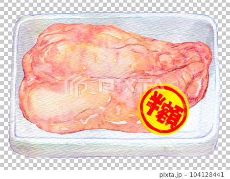 水彩イラスト　鶏肉　食材 104128441