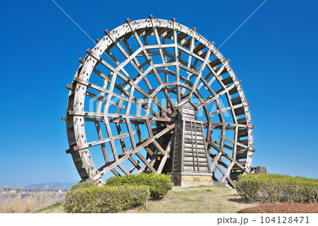 【水車資料館】 滋賀県東近江市伊庭町 104128471