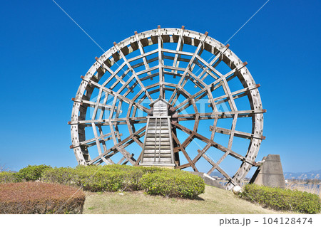 【水車資料館】 滋賀県東近江市伊庭町 104128474