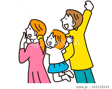 何かを応援している元気な家族の後ろ姿 104129543