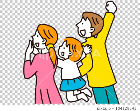 何かを応援している元気な家族の後ろ姿 104129543