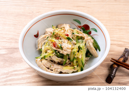 きゅうりと蒸し鶏の中華サラダ きゅうりと蒸し鶏の中華サラダ 104132400
