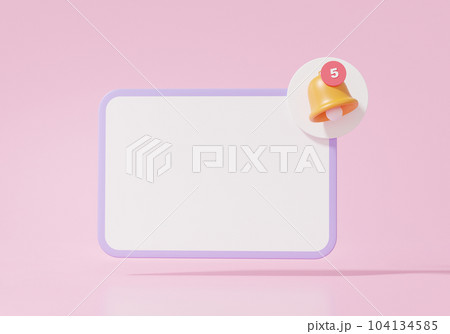 論文 締め切り 期限 104134585