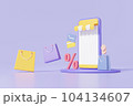 立体 3次元 3D 104134607