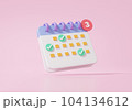 立体 3次元 3D 104134612