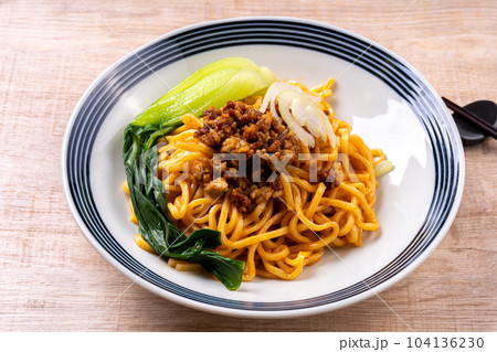 汁なし担々麺 104136230