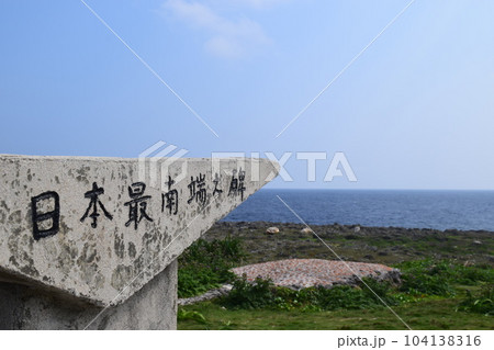 沖縄の石垣島で離島巡り 沖縄の石垣島で離島巡り 104138316