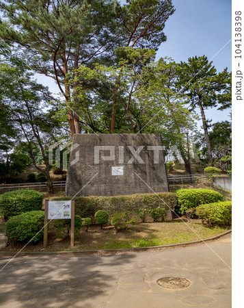 千葉市・千葉公園内に残る戦跡【架橋演習用橋脚】 千葉市・千葉公園内に残る戦跡【架橋演習用橋脚】 104138398