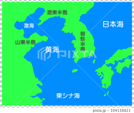 黄海周辺地図 104138821