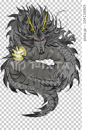 black dragon with dragon ball - Stock Illustration [104138905] - PIXTA
