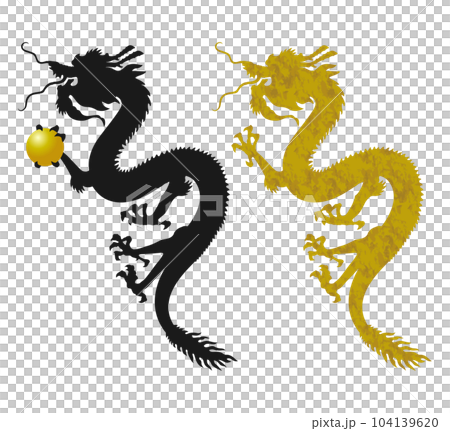 辰年 昇り龍 バリエーション 104139620