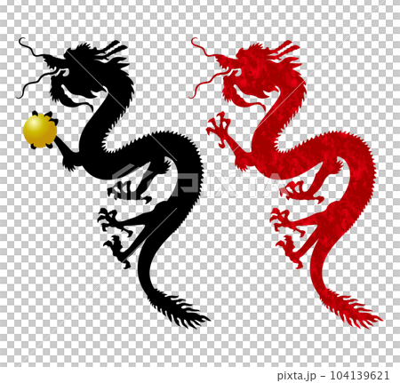 辰年 昇り龍 バリエーション 辰年 昇り龍 バリエーション 104139621