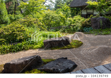 吉祥寺の臥龍庭　群馬県川場村 104139749