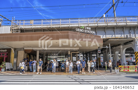 東京都台東区の都市風景　上野駅 104140652