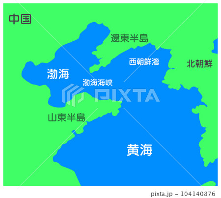 黄海地図 104140876