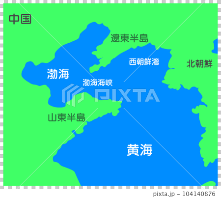 黄海地図 104140876