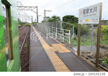 雨模様の肥薩おれんじ鉄道、川内駅から薩摩大川駅までの車窓風景(2022年) 104142136