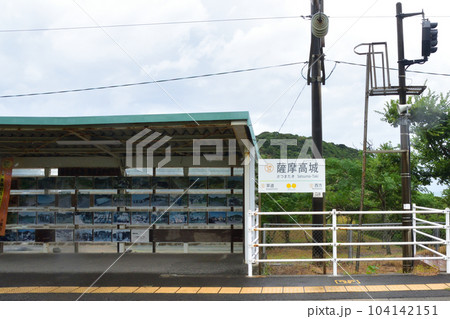 雨模様の肥薩おれんじ鉄道、川内駅から薩摩大川駅までの車窓風景(2022年) 104142151