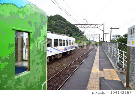 雨模様の肥薩おれんじ鉄道、川内駅から薩摩大川駅までの車窓風景(2022年) 104142167
