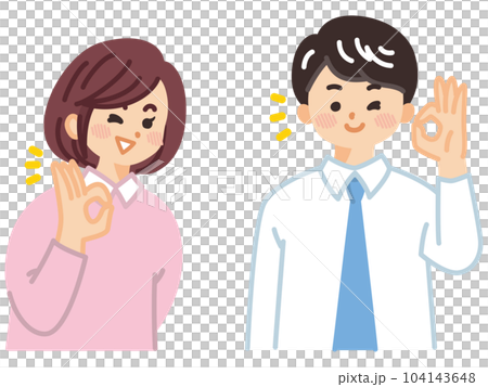 年輕人給好的手勢 104143648