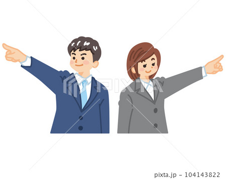 遠くを指差すビジネスパーソン 目標 目指す 遠くを指差すビジネスパーソン 目標 目指す 104143822